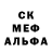 Бутират GHB BAD KILLKA