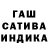 A PVP Соль Hgoster *