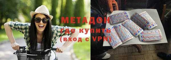 дмт Нефтекумск