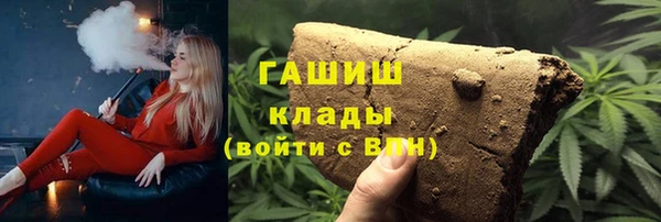 mdma Наволоки
