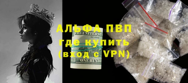 дмт Нефтекумск