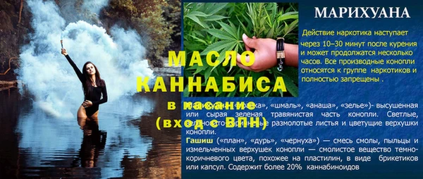 jwh Надым