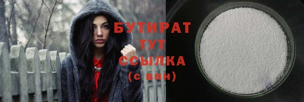 каннабис Нея