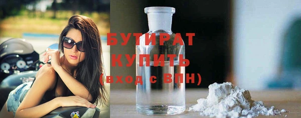 jwh Надым