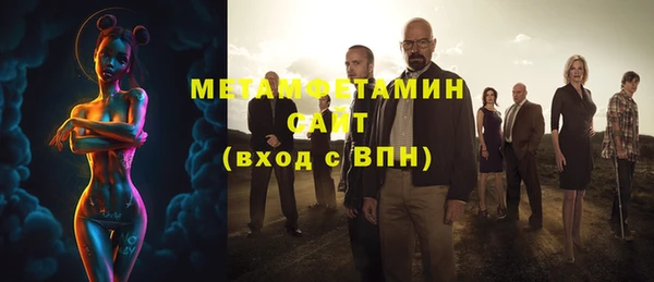jwh Надым