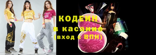 jwh Надым