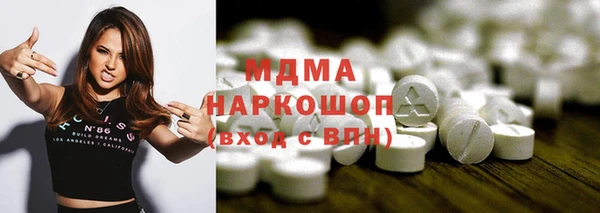 дмт Нефтекумск