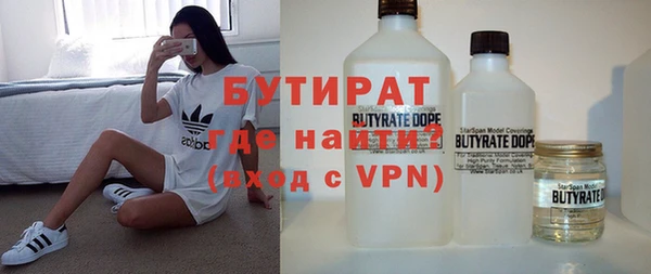 дмт Нефтекумск