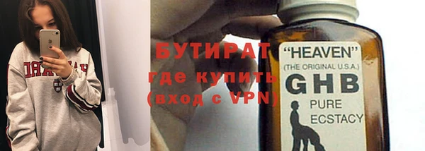 каннабис Нея