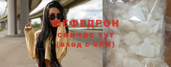дмт Нефтекумск