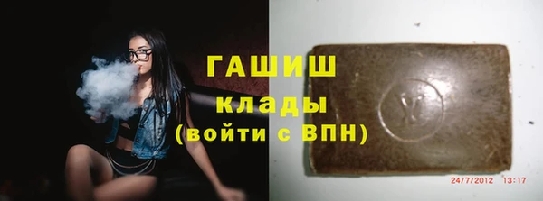 mdma Наволоки