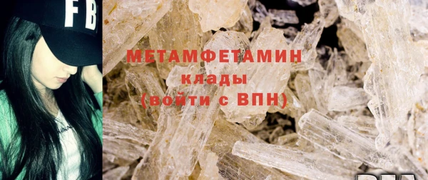 дживик Навашино