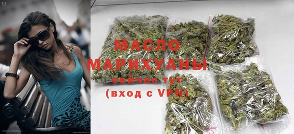 mdma Наволоки