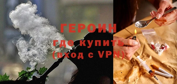 mdma Наволоки