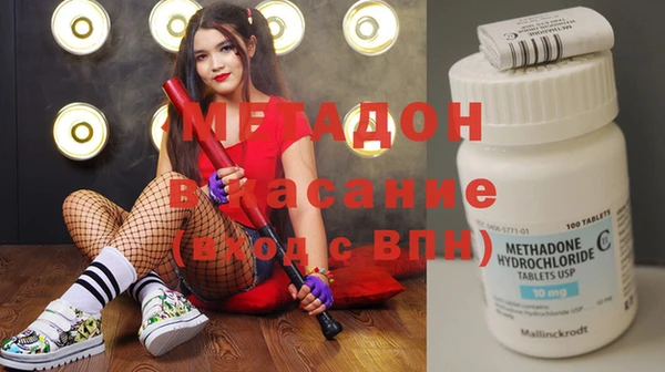 jwh Надым