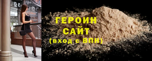 mdma Наволоки