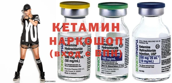 дживик Навашино