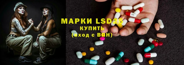 кокс Валдай