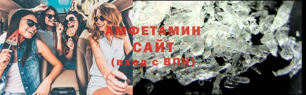 mdma Наволоки