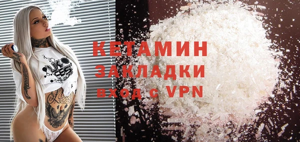 jwh Надым