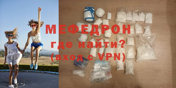 mdma Наволоки