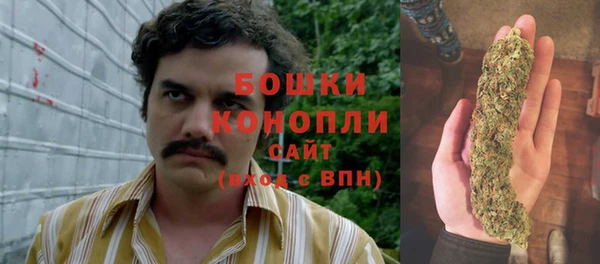 jwh Бутурлиновка