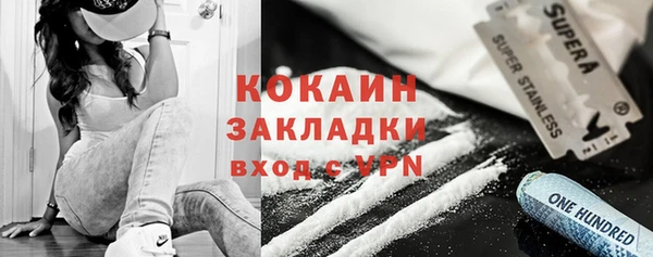 jwh Надым