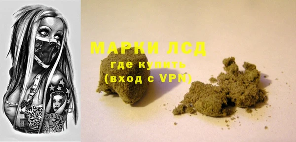 дживик Навашино