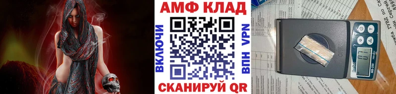 как найти закладки  Струнино  omg ТОР  МЕТАМФЕТАМИН кристалл 