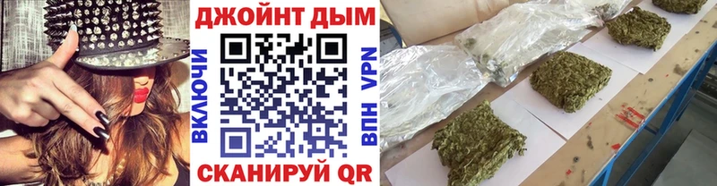 Бошки Шишки White Widow  купить наркотик  Струнино 